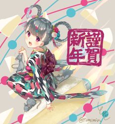 Rule 34 | 1girl, animal, blue flower, blush, braid, braided hair rings, cheese, chinese zodiac, commentary request, floral print, flower, food, grey background, hair flower, hair ornament, hair rings, hairclip, hand up, holding, holding food, japanese clothes, kimono, long sleeves, looking at viewer, looking back, mouse (animal), open mouth, original, pink flower, print kimono, red eyes, signature, sitting, sleeves past wrists, solo, teeth, tomiwo, translation request, twitter username, upper teeth only, white flower, white kimono, wide sleeves, year of the rat