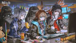 3girls amiya_(arknights) animal_ears arknights bad_link black_hair black_jacket blue_eyes blue_jacket brown_hair chair choshanland_plushy_(arknights) closure_(arknights) computer_keyboard computer_mouse copyright_name gaming_chair grey_hair highres jacket libuqilai liskarm_(arknights) long_hair long_sleeves multiple_girls official_art open_mouth orange_eyes playing_games pointy_ears ponytail puffy_long_sleeves puffy_sleeves rabbit_ears rabbit_girl red_eyes shirt short_hair sitting stuffed_animal stuffed_rabbit stuffed_toy swivel_chair white_shirt