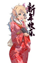 +_+ 1girl :d animal blonde_hair blue_eyes blue_hair chinese_zodiac earrings furisode happy_new_year highres holding holding_animal holding_rabbit japanese_clothes jewelry kimono long_hair long_sleeves new_year nia_teppelin open_mouth rabbit red_kimono smile suannai_ji symbol-shaped_pupils tengen_toppa_gurren_lagann white_background wide_sleeves year_of_the_rabbit