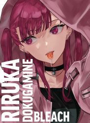 Rule 34 | 1girl, artist request, bleach, candy, character name, collarbone, dokugamine riruka, earrings, food, food in mouth, highres, jewelry, lips, long hair, looking away, looking to the side, pink hair, shiny skin, simple background, twintails, upper body