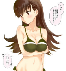 Rule 34 | 1girl, bikini, breasts, brown eyes, brown hair, green bikini, kantai collection, kujira naoto, large breasts, long hair, looking back, navel, ooi (kancolle), side-tie bikini bottom, simple background, solo, swimsuit, translation request, upper body, white background