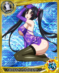 Rule 34 | 1girl, black hair, breasts, card (medium), chess piece, high school dxd, king (chess), large breasts, long hair, official art, purple eyes, serafall leviathan, solo, twintails, underboob