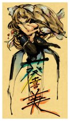 Rule 34 | 1girl, aoi kimi, black legwear, breasts, brown hair, female focus, kyoukaisenjou no horizon, solo