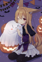 Rule 34 | &gt; o, 1girl, animal ears, bat (animal), black pantyhose, blonde hair, blush, blush stickers, bunting, flag, fox ears, fox tail, ghost, halloween, happy halloween, holding, holding hands, jack-o&#039;-lantern, long hair, long sleeves, no shoes, one eye closed, original, pantyhose, pennant, red eyes, rimo, sitting, smile, solo, string of flags, tail, transparent, very long hair