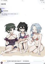Rule 34 | 3girls, alternate costume, barefoot, bikini, black eyes, black hair, blue hair, breasts, chinese commentary, chinese text, closed mouth, commentary request, enomoto noa, fu.fu.zhang, green eyes, green hair, grey one-piece swimsuit, hair bobbles, hair ornament, highres, holding, holding shell, isoi rai, medium breasts, multiple girls, one-piece swimsuit, open mouth, parted bangs, pink bikini, purple one-piece swimsuit, saibou shinkyoku, seashell, shell, short hair, sketch, smile, swimsuit, translation request, yanagi nina
