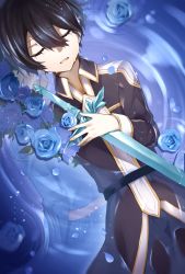 Rule 34 | 2boys, bad id, bad pixiv id, black coat, black hair, blonde hair, blue coat, blue flower, blue rose, blue rose sword, closed eyes, coat, crying, eugeo, flower, from above, hair between eyes, highres, holding, holding sword, holding weapon, kirito, long sleeves, lying, midnight8sky, multiple boys, on back, open mouth, petals, rose, sword, sword art online, tears, water surface, weapon