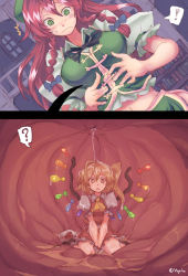 Rule 34 | !, 2girls, ?, accident, accidental vore, blonde hair, bookshelf, flandre scarlet, giant, giantess, green eyes, hong meiling, inside creature, long hair, midriff, multiple girls, navel, red eyes, red hair, side ponytail, spoken exclamation mark, spoken question mark, stomach, stomach (organ), touhou, utopia, vore