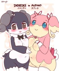 Rule 34 | 2girls, ass, audino, belly, black bow, blue eyes, blush, bow, bowtie, breasts, colored skin, creatures (company), english text, furry, furry female, game freak, gen 5 pokemon, gen 8 pokemon, gloves, heart, horns, indeedee, looking at viewer, medium breasts, multiple girls, navel, nintendo, open mouth, pink skin, plump, pokemon, pokemon (creature), pongldr, red ribbon, ribbon, simple background, single horn, smile, tail, thighhighs, white gloves, white thighhighs