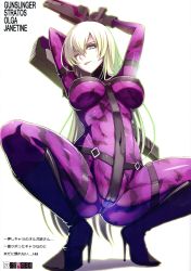Rule 34 | 10s, 1girl, absurdres, aqua eyes, arm behind head, arms up, blonde hair, bodysuit, boots, breasts, cameltoe, covered erect nipples, covered navel, female focus, gun, gunslinger stratos, high heels, highres, large breasts, legs, long hair, looking at viewer, olga janetine, one eye closed, ookuma nekosuke, shoes, simple background, skin tight, smile, solo, spread legs, squatting, thighs, tongue, tongue out, very long hair, weapon, white background, wink