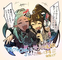 2girls arachne_(housamo) black_gloves blush brown_hair closed_eyes collared_shirt cropped_torso earrings eyelashes fuyodo gloves green_hair grey_jacket highres holding holding_microphone horns jacket jewelry karaoke long_hair long_sleeves microphone multiple_girls music open_mouth pointy_ears ponytail shirt singing speech_bubble suzuka_(housamo) teeth tokyo_houkago_summoners translation_request upper_teeth_only wings