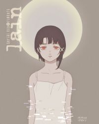 Rule 34 | 1girl, asymmetrical hair, bad id, bad pixiv id, brown background, brown eyes, brown hair, closed mouth, commentary request, copyright name, dated, dress, hair ornament, hairclip, highres, iwakura lain, looking at viewer, serial experiments lain, short hair, sleeveless, solo