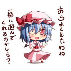 Rule 34 | 1girl, ;d, bat wings, blonde hair, blue hair, blush, chibi, detached wings, fang, female focus, hand on own hip, hat, hat ribbon, looking at viewer, ominaeshi (takenoko), one eye closed, open mouth, red eyes, remilia scarlet, ribbon, side ponytail, simple background, smile, solo, standing, touhou, translation request, white background, wings, wink