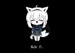Rule 34 | 0725akaba, 1girl, :d, animal ear fluff, animal ears, barefoot, black background, black bow, black hairband, black vest, blue bow, blue jacket, blush stickers, bow, braid, chibi, closed eyes, facing viewer, fox ears, fox girl, fox tail, frilled skirt, frills, full body, grey skirt, hair bow, hairband, highres, hololive, jacket, long hair, long sleeves, open clothes, open jacket, open mouth, shirakami fubuki, shirt, simple background, skirt, smile, solo, standing, tail, translation request, undertale, very long hair, vest, virtual youtuber, white hair, white shirt