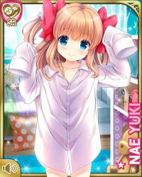 Rule 34 | 1girl, arms up, blue eyes, brown hair, card (medium), character name, dress shirt, girlfriend (kari), long hair, naked shirt, no pants, official art, qp:flapper, ribbon, see-through silhouette, shirt, sleeves past wrists, smile, solo, twintails, two side up, white shirt, yuuki nae
