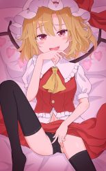 Rule 34 | 1girl, :d, absurdres, ascot, bad id, bad pixiv id, black thighhighs, blonde hair, blush stickers, bow, breasts, commentary request, crystal, fangs, flandre scarlet, foot out of frame, frilled shirt collar, frills, hair between eyes, hand on own chin, hand up, haruki reimari, hat, hat bow, highres, looking at viewer, lying, medium breasts, medium hair, mob cap, navel, on back, on bed, one side up, open mouth, pillow, pink eyes, puffy short sleeves, puffy sleeves, red bow, red skirt, red vest, short sleeves, skin fangs, skirt, smile, solo, thighhighs, touhou, upskirt, vest, white hat, wings, yellow ascot