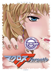 Rule 34 | 00s, 1girl, :p, blonde hair, blue eyes, censored, close-up, cover, cum, earrings, english text, engrish text, facial, fellatio, ghost in the shell, handjob, ichigo mark, jewelry, laughing man (gits), macross, macross frontier, applying manicure, nail art, nail polish, novelty censor, oral, penis, ranguage, sheryl nome, solo focus, tongue, tongue out, yellow nails