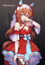 Rule 34 | 1girl, absurdres, ambiguous red liquid, animal ears, black thighhighs, blush, breasts, brown hair, character name, cleavage, closed mouth, collarbone, cowboy shot, detached sleeves, dress, highres, horse ears, horse girl, horse tail, long hair, red dress, red eyes, sha (siasha0104), small breasts, smile, solo, still in love (umamusume), tail, thighhighs, umamusume, white sleeves