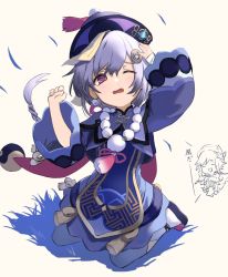 Rule 34 | 1girl, bead necklace, beads, braid, child, commentary request, full body, ganesagi, genshin impact, hair ornament, hat, highres, jewelry, long hair, long sleeves, necklace, ofuda, one eye closed, open mouth, purple eyes, purple hair, qingdai guanmao, qiqi (genshin impact), simple background, single braid, sitting, solo, very long hair, wariza, white background, wind