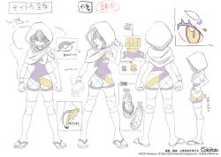 Rule 34 | 1girl, bea (pokemon), bodysuit, bodysuit under clothes, character name, character sheet, commentary request, covered navel, creatures (company), dated, dynamax band, eyelashes, game freak, gloves, gym leader, hair between eyes, hand up, hood, hood up, knee pads, multiple views, nintendo, official art, pokemon, pokemon: twilight wings, pokemon swsh, print shirt, print shorts, sandals, shirt, short hair, short sleeves, shorts, single glove, tied shirt, toes, translation request