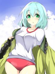 Rule 34 | 1girl, aqua hair, blush, breasts, breath, buruma, collarbone, commentary request, cowboy shot, frilled sleeves, frills, green eyes, gym uniform, hair between eyes, highres, komeiji koishi, long sleeves, looking at viewer, medium breasts, multicolored background, one-hour drawing challenge, open clothes, parted lips, shirt, short hair, solo, thigh gap, tirotata, touhou, two-tone background, white shirt, wide sleeves