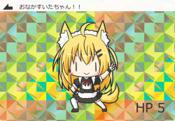 Rule 34 | &gt;:), 1girl, ahoge, animal ears, apron, arm up, black dress, black footwear, blonde dog girl (ri-net), blonde hair, blush stickers, closed mouth, dog ears, dog girl, dog tail, dress, full body, hair between eyes, hair ornament, hairclip, hand on own hip, long hair, looking at viewer, original, puffy short sleeves, puffy sleeves, ri-net, short sleeves, smile, solo, tail, thighhighs, translation request, v, v-shaped eyebrows, waist apron, white apron, white thighhighs, | |