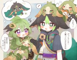 Rule 34 | 1boy, 1girl, animal ears, black gloves, black hair, blush, capelet, closed eyes, collei (genshin impact), commentary request, crossed bangs, earrings, flower, fox boy, fox ears, genshin impact, gloves, green capelet, green eyes, green hair, hair between eyes, hair ornament, holding, hood, hood down, jewelry, kuma (chikuwonder), medal, multicolored hair, musical note, open mouth, purple eyes, simple background, single earring, speech bubble, sweat, tail, tassel, tighnari (genshin impact), translation request, yellow flower, yumkasaurus (genshin impact)