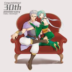 Rule 34 | 1boy, 1girl, breasts, bridal gauntlets, cape, closed mouth, dress, earrings, edward geraldine, final fantasy, final fantasy iv, final fantasy iv: the after years, full body, green hair, jewelry, long hair, looking at viewer, aged up, rydia (ff4), simple background, smile, white hair, yakisake arimasu