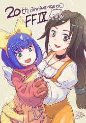 Rule 34 | 2girls, black hair, blue hair, bodysuit, bow, breasts, brown eyes, choker, eiko carol, female focus, final fantasy, final fantasy ix, garnet til alexandros xvii, gloves, green eyes, hair bow, highres, horns, itoto ito, jewelry, long hair, looking at viewer, multiple girls, necklace, open mouth, orange bodysuit, short hair, simple background, single horn, smile, wings, yellow bow