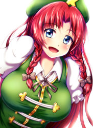Rule 34 | bent over, beret, blue eyes, braid, breasts, chinese clothes, commentary request, hair ribbon, hat, highres, hong meiling, jewelry, large breasts, long hair, looking at viewer, necklace, puffy short sleeves, puffy sleeves, red hair, ribbon, shirt, short sleeves, simple background, smile, solo, sotomichi, star (symbol), tangzhuang, touhou, twin braids, upper body, white background, white shirt