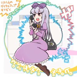 Rule 34 | 1girl, 3.1-tan, bow, dress, full body, grey hair, hair bow, holding, holding phone, imuhata shimuro, juliet sleeves, long hair, long sleeves, looking to the side, open mouth, os-tan, phone, puffy sleeves, red eyes, sitting, smile, solo, translation request, window (computing)