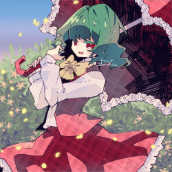 Rule 34 | 1girl, bow, bowtie, cuffs, flower, green hair, kazami yuuka, long sleeves, looking at viewer, medium hair, red vest, skirt, solo, touhou, vest, yellow bow, yellow bowtie, yoruuta