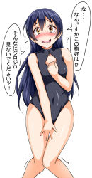Rule 34 | 10s, 1girl, black hair, blush, brown eyes, covered navel, front zipper swimsuit, highres, long hair, looking at viewer, love live!, love live! school idol project, meme attire, one-piece swimsuit, open mouth, simple background, solo, sonoda umi, standing, swimsuit, tears, tjk, translated, trembling, yopparai oni