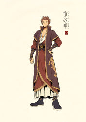 Rule 34 | 1boy, adapted costume, arm at side, arm guards, artist name, beige background, black footwear, boots, brown hair, chinese clothes, closed mouth, coat, concept art, copyright name, facial hair, fate/grand order, fate (series), full body, goatee, grey background, hand on own hip, hanfu, highres, layered sleeves, logo, long sideburns, long sleeves, looking at viewer, male focus, napoleon bonaparte (fate), pectorals, robe, sash, short over long sleeves, short sleeves, side bun, sideburns, simple background, smirk, solo, standing, wide sleeves, zerocastle