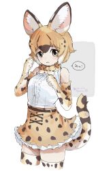 Rule 34 | 1girl, animal ears, bare shoulders, belt, blonde hair, bow, bowtie, cat ears, cat girl, cat tail, elbow gloves, extra ears, gloves, highres, inu (user arjr4358), kemono friends, kneehighs, looking at viewer, serval (ex4) (kemono friends), shirt, short hair, simple background, skirt, sleeveless, sleeveless shirt, socks, solo, tail, yellow eyes