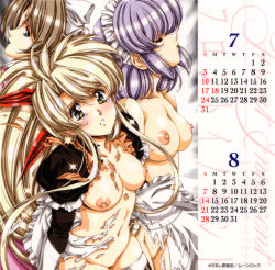 Rule 34 | 00s, 3girls, august, back-to-back, black thighhighs, blonde hair, blue eyes, breasts, brown hair, calendar, closed eyes, faye (front innocent), frills, front innocent, green eyes, groin, hair ribbon, jane (front innocent), july, lipstick, long hair, maid, maid headdress, makeup, multiple girls, nipples, no bra, no panties, non-web source, nude, open mouth, ponytail, purple hair, ribbon, scan, short hair, siblings, sisters, sophia (front innocent), tears, thighhighs, torn clothes, urushihara satoshi, very long hair