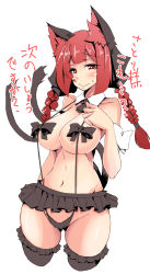 Rule 34 | 1girl, animal ears, bikini, blush, braid, breasts, cat ears, commentary request, detached collar, hair bow, hair ornament, heart, heart-shaped pupils, highres, kaenbyou rin, large breasts, micro bikini, miniskirt, multiple hair bows, multiple tails, red eyes, red hair, ribbon, sidelocks, simple background, skirt, smile, solo, swimsuit, symbol-shaped pupils, tail, thighhighs, touhou, twin braids, twintails, white background, wrist cuffs, yukito (dreamrider)