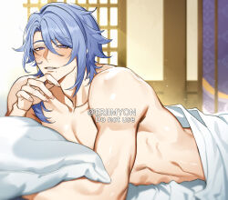 Rule 34 | 1boy, artist name, back, bare shoulders, bed sheet, bedroom, blue hair, collarbone, eriimyon, genshin impact, hair between eyes, highres, indoors, kamisato ayato, looking at viewer, male focus, mole, mole under mouth, muscular, muscular male, on bed, pillow, purple eyes, seductive smile, smile, solo, sunlight, topless male, twitter username, under covers, window