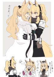 Rule 34 | 3girls, animal ear fluff, animal ears, arknights, armor, black gloves, black headwear, blemishine (arknights), blonde hair, blush, breastplate, cape, commentary request, crossed arms, garrison cap, gloves, hat, headset, highres, horse ears, horse girl, hug, kumamoto aichi, multiple girls, nearl (arknights), open mouth, smile, translation request, whislash (arknights), white armor, white cape, yellow eyes