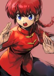 Rule 34 | &gt;:o, 1girl, :o, blouse, blue eyes, braid, braided ponytail, chinese clothes, fighting stance, genderswap, genderswap (mtf), hungry clicker, long hair, open mouth, ranma-chan, ranma 1/2, red hair, red shirt, saotome ranma, shirt, sidelocks, simple background, single braid, solo, tangzhuang, v-shaped eyebrows