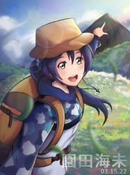 Rule 34 | 1girl, 2022, absurdres, artist name, artist request, backpack, bag, blue hair, blue hoodie, blue sky, blush, breasts, brown headwear, cloud, dated, day, female focus, grass, hair between eyes, highres, hiking outfit, hood, hoodie, jacket, long hair, long sleeves, looking at viewer, love live!, love live! school idol festival, love live! school idol festival all stars, love live! school idol project, mountain, outdoors, parted lips, pointing, pointing up, sky, smile, solo, sonoda umi, upper body, yellow eyes