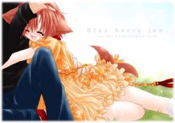 Rule 34 | 1boy, 1girl, :d, ^ ^, age difference, animal ears, blueberry jam, blush, bow, child, closed eyes, collar, couple, day, denim, dog ears, dog tail, dress, closed eyes, frills, goshujinsama, grass, hand on another&#039;s head, hetero, hinata (pure pure), hug, jeans, jpeg artifacts, leash, official art, on ground, open mouth, outdoors, pants, petto, pink hair, pure pure, sakurazawa izumi, shoes, short dress, short hair, sitting, sky, smile, socks, sundress, tail, tail wagging