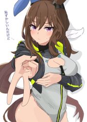 Rule 34 | 1girl, admire vega (umamusume), alice gear aegis, animal ears, arm across chest, black jacket, breasts, brown hair, circle cutout, cleavage cutout, clothing cutout, commentary request, companion/af, covered collarbone, ear covers, ear ornament, ekazawa sdvx, front zipper, full-length zipper, gyaru, heattech leotard, highleg, highleg leotard, highres, horse ears, horse girl, horse tail, jacket, large breasts, leotard, long hair, looking at viewer, low ponytail, purple eyes, race queen, simple background, single ear cover, sleeveless turtleneck leotard, solo, tail, turtleneck, two-tone leotard, umamusume, white background, white leotard, zipper, zipper leotard, zipper pull tab