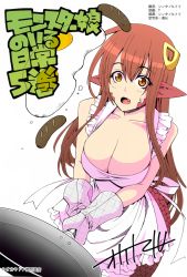 Rule 34 | 10s, 1girl, apron, bare shoulders, breasts, brown hair, cleavage, collarbone, colorized, cooking, cowboy shot, egg, fang, female focus, food, frying pan, hair ornament, hairclip, huge breasts, john thomas, lamia, long hair, miia (monster musume), monster girl, monster musume no iru nichijou, naked apron, okayado, open mouth, orange eyes, oven mitts, pointy ears, red hair, sausage, scales, signature, slit pupils, solo, sweatdrop, very long hair