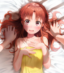 Rule 34 | 2girls, blush, brown eyes, brown hair, commentary request, embarrassed, female focus, female pov, from above, hair down, hair spread out, hand on own chest, highres, long hair, looking at viewer, lying, misaka mikoto, multiple girls, naked towel, on bed, pov, pov hands, shirai kuroko, silhouette, solo focus, toaru kagaku no railgun, toaru majutsu no index, towel, upper body, wavy hair, yonabe, yuri
