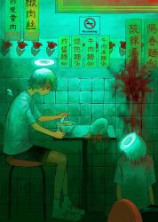 Rule 34 | 2boys, angel, black shorts, blood, blood splatter, bowl, cafe, chair, closed mouth, commentary request, corpse, eating, expressionless, flower, food, glowing, halo, highres, holding, holding spoon, indoors, kojima midoriko, male focus, multiple boys, no smoking, noodles, on floor, original, profile, ramen, red flower, shirt, shoes, short hair, shorts, sign, sitting, sneakers, socks, spill, spoon, stool, table, tile wall, tiles, translation request, tulip, white hair, white halo, white shirt, white socks, wings