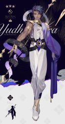 Rule 34 | 1boy, asymmetrical sleeves, bishounen, black hair, character name, closed mouth, dark-skinned male, dark skin, english text, fate/grand order, fate (series), floating, full body, highres, hindu mythology, looking at viewer, male focus, original, rei (sanbonzakura), solo, spear of dharma, star (symbol), uneven sleeves, yudhishthira