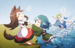 Rule 34 | 4girls, 60mai, animal ears, back, bloomers, blue dress, blue hair, blush stickers, brown hair, chibi, cirno, closed eyes, daiyousei, dress, fairy, fairy wings, fins, frozen, frozen (disney), green dress, green hair, hair ornament, hair ribbon, head fins, ice, ice wings, imaizumi kagerou, japanese clothes, kimono, long hair, long sleeves, lyrics, mermaid, monster girl, multiple girls, obi, outstretched arms, parody, ponytail, profile, puffy sleeves, pulling, ribbon, sash, shirt, short hair, short sleeves, side ponytail, skirt, skirt set, stairs, struggling, tail, text focus, touhou, underwear, vest, wakasagihime, wide sleeves, wings, wolf ears, wolf tail