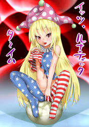 Rule 34 | 1girl, :p, american flag dress, american flag legwear, blonde hair, blush, breasts, clothes lift, clothes pull, clownpiece, covered erect nipples, dress, dress lift, fairy wings, feet, groin, hat, jester cap, kuranosuke, lifting own clothes, long hair, looking at viewer, navel, no panties, no shoes, pantyhose, pantyhose pull, red eyes, shirt lift, sitting, small breasts, solo, striped clothes, striped dress, tongue, tongue out, touhou, translation request, very long hair, wings