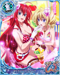 Rule 34 | 2girls, ahoge, blonde hair, blue eyes, breasts, card (medium), character name, chess piece, cleavage, green eyes, hair between eyes, high school dxd, high school dxd new, huge ahoge, jewelry, king (chess), large breasts, long hair, multiple girls, necklace, official art, ravel phenex, red hair, rias gremory, thighhighs, trading card