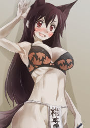 Rule 34 | 1girl, animal ears, bare shoulders, black bra, blush, bra, breasts, brown hair, clothes writing, fang, fundoshi, imaizumi kagerou, large breasts, leaf print, long hair, navel, open mouth, pale skin, red eyes, ribs, smile, solo, tail, toned, touhou, translated, underwear, wolf ears, wolf tail, yohane
